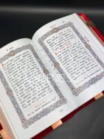 Евангелие напрестольное в бархатном переплете с накладками на церковно-славянском языке — изображение 6