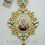 Панагия латунная в позолоте с цепью (h 160 мм.)