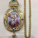 Панагия латунная в позолоте с финифтью и цепью
