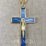 Крест доктора богословия латунный в позолоте без цепи (h 120 мм.)