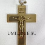 Крест наперсный латунный в позолоте без цепи (h 95 мм.)