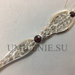 Лжица латунная в серебрении со вставками (l 230 мм.)