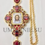 Крест наперсный латунный в позолоте с финифтью и цепью (h 175 мм.)