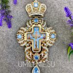 крест церковный