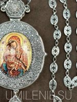 Панагия-мощевик серебряная с эмалью с цепью (h 150 мм.) — изображение 2