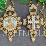Архиерейский наперсный комплект латунный в позолоте с эмалью и цепями
