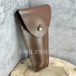 Чехол для наперсного креста кожаный