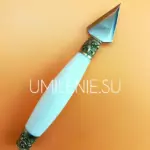 Копие малое