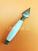 Копие малое