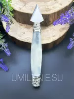 Копие малое — изображение 2