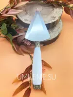 Копие большое — изображение 2