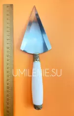 Копие большое — изображение 4