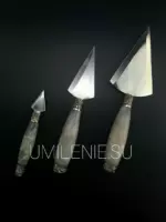 Набор копие 3 предметный в кожаном футляре