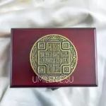 Пряжка для ремня латунная "Иисусова молитва"