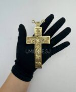 Крест наперсный латунный без покрытия — изображение 4