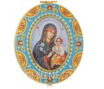 Панагия  в позолоте с эмалью с цепью — изображение 2