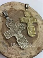 Крест наперсный иерейский из нейзильбера