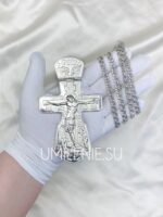 Крест наперсный латунный в серебрении с цепью (h 140 мм.) — изображение 5