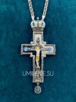 Крест наперсный латунный в серебрении с цепью (h 135 мм.) — изображение 2