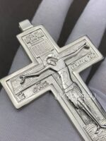 Крест наперсный латунный в серебрении — изображение 6