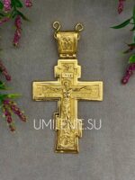 Крест наперсный иерейский серебряный в позолоте
