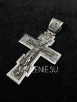 Крест наперсный иерейский латунный в серебрении с чернением — изображение 3