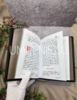 Евангелие малое требное в кожаном переплете (красное) — изображение 6