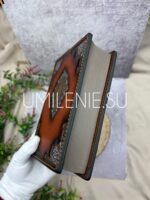 Евангелие малое требное в кожаном переплете (коричневое) — изображение 5