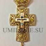Крест наперсный латунный в позолоте с цепью (h 175 мм.)