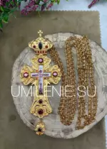 Крест латунный в позолоте с цепью