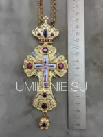 Крест латунный в позолоте с цепью — изображение 5