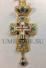 Крест наперсный латунный в позолоте с цепью (h 175 мм.)