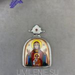 Панагия латунная в никелировании с финифтью без цепи