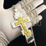 Крест наперсный иерейский из ювелирного сплава с цепью (производство фабрики Китай)