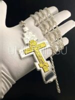 Крест наперсный иерейский из ювелирного сплава с цепью (производство фабрики Китай)