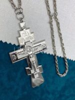 Крест наперсный иерейский из ювелирного сплава с цепью (производство фабрики Китай) — изображение 4