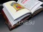 Святое Евангелие напрестольное из кожи с пятью деревянными вставками — изображение 8