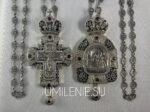 Архиерейский наперсный комплект серебряный с цепями