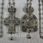 Архиерейский наперсный комплект серебряный с цепями