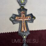 Крест наперсный латунный в серебрение и чернение  БЕЗ ЦЕПИ (финифть)